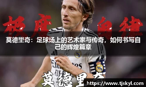 金年会体育官方网站