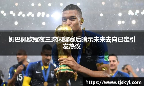 金年会体育官方网站