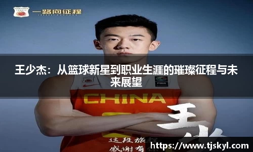 金年会金字招牌信誉至上