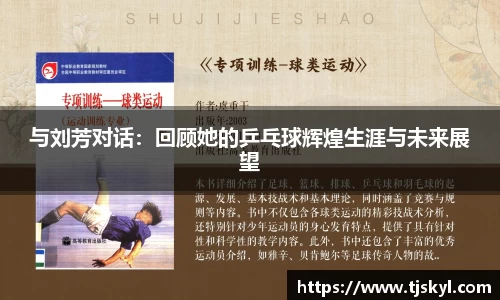 金年会