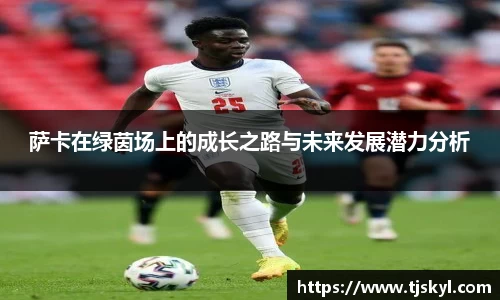 金年会体育官方网站