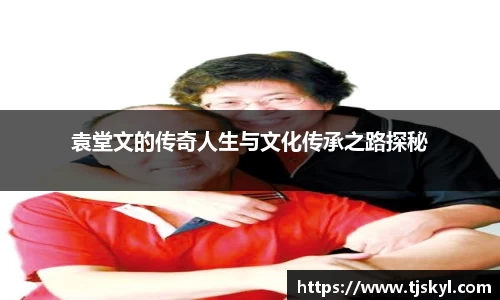 金年会