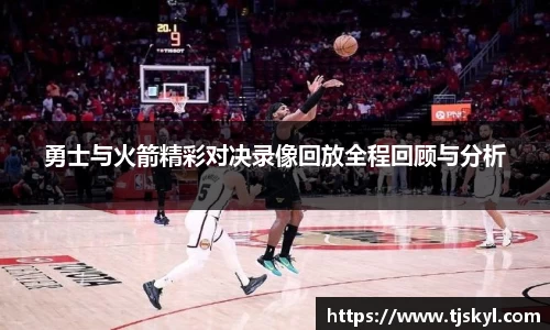 金年会信誉至上
