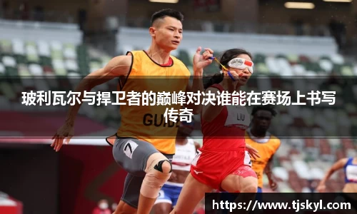 金年会金字招牌信誉至上