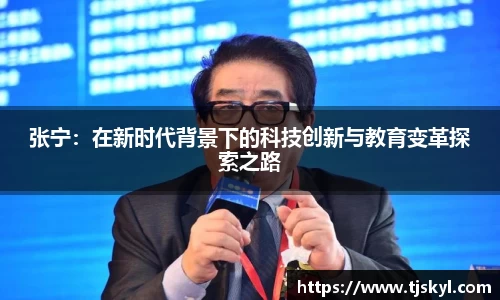 金年会金字招牌信誉至上
