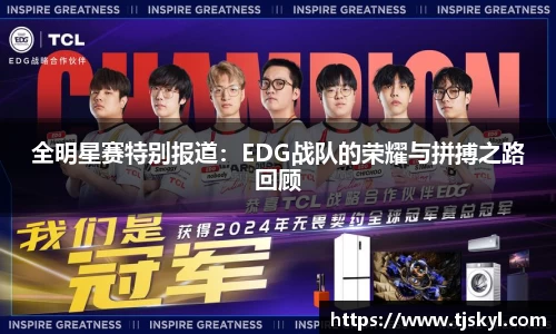 金年会体育官方网站