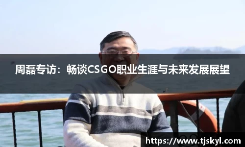 金年会