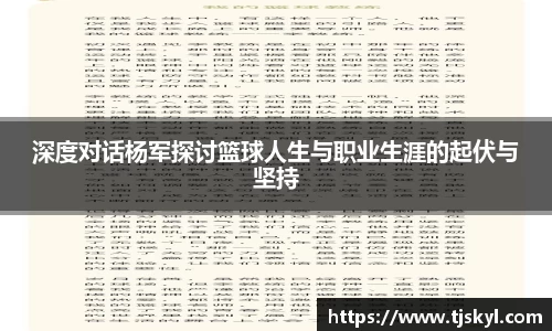 金年会信誉至上