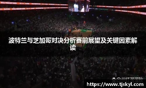 金年会