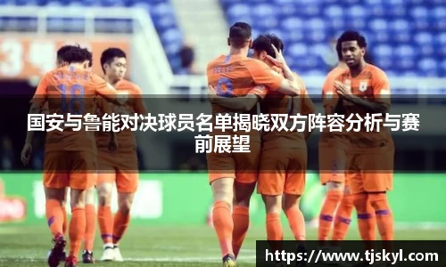 金年会信誉至上